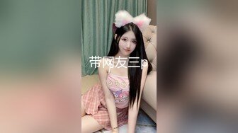 -极品蜜桃白虎美少女天天和炮友开房 奶嫩穴紧 各种姿势性爱啪啪 真的太爽了 (1)