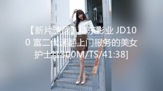 天花板级清纯白虎美少女〖米胡桃〗❤️在逃公主！可爱黑粉玫瑰，洋装LO裙，被爸爸中出内射，白丝过膝袜粉嫩美穴~