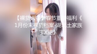 【新片速遞】 国内某洗浴中心内部员工私拍流出❤️各种丰乳肥臀眼花缭乱2[548M/MP4/25:02]