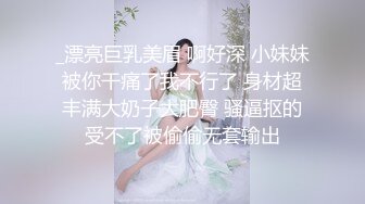 公园转圈约到一个少妇，回家后口爆中出