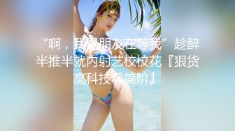 【新片速遞 】 年轻美女借钱逾期大尺度掰B自慰、尿尿视频被债主曝光[298M/MP4/07:55]