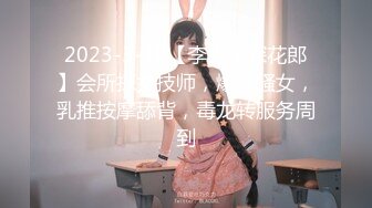 【新片速遞 】&nbsp;&nbsp;《云盘泄密》公司部门聚餐年轻的美女同事被好色领导灌醉带回酒店潜规则了[383M/MP4/14:43]