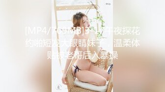 淫娃欲姐  尼尼子追求极致高潮