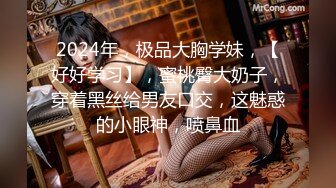 (蜜桃傳媒)(pme-225)(20240105)我的學妹是騷逼-吳文淇