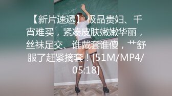 白皙韵味轻熟女露脸卖力深喉骚的不行，女上位清晰深入，掰腿侧入