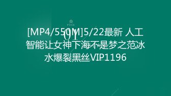 《最新福利?重磅VIP精品》假面舞团定价最高女人味十足极品小姐姐【梅德茜】顶级版~露奶露逼各种透视劲曲摇摆挑逗~可撸