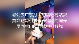 [MP4/ 929M] 李琳170cm天然美乳22岁性欲觉醒 需要男人就找了一位给她