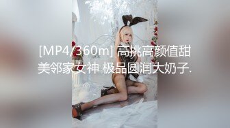 ✿超颜值女神✿顶级反差白富美〖欲梦〗哥哥你的女友会像我这样嘛 翘起小屁屁让哥哥无套插入，塞满粉嫩的小穴！