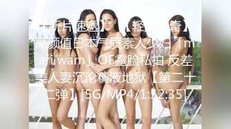 [MP4/ 893M]&nbsp;&nbsp;极具韵味的丝袜巨乳少妇和闺蜜一起与摄影师互相玩弄，这巨乳少妇真的顶，把玩双峰