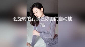 【完整版上集】篮球s浩源18cm大吊