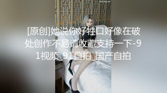 眼镜嫂子口爆出来