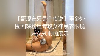 【高端定制】超极品巨乳抖音美女-需要人疼的小七- 大奶骚穴，自慰解千屌，骚语不停说，淫水泛滥黑逼！