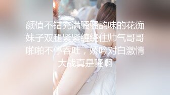 【自整理】大屁股女同事来我家请教工作问题，结果故意勾引我，一个把持不住就搞到床上去了！——P站Khaleesi最新大合集【83V】 (27)