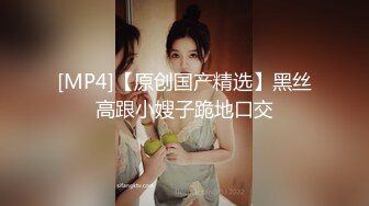 PMX-004 不良高校生 泥醉泄欲.蜜桃影像传媒