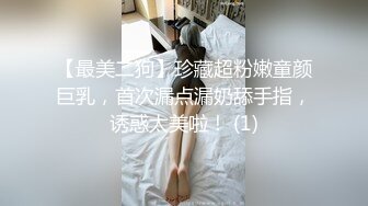 漂亮苗条的御姐！很像某个明星！贫乳身材苗条 还是个极品白虎，操了两次 无套内射！有点害羞腼腆