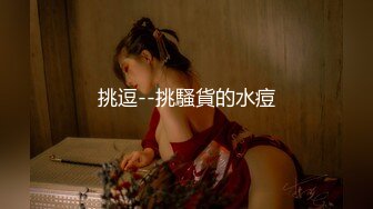 【Luna露娜】台湾AV女优_美女首次直播间啪啪大秀，推荐_1