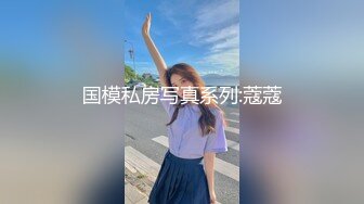 【自整理】大长腿金发美女让你看足底够不够骚，屁眼里还塞了一个爱心肛塞，骚气十足！honey_bellex 最新流出视频合集【163V】 (59)