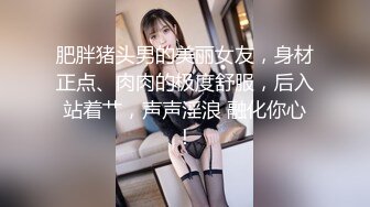 颜值很高的哺乳期小少妇，坚挺的奶子水真多，自己喷奶水滴答看着好刺激，给老公口交大鸡巴，主动上位抽插