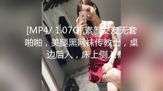 年輕小夥帶美乳女友開房.一進房間就使勁操