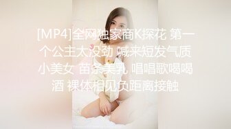 最新《抖音》那些不为人知的违规删减视频鉴赏 燃爆美女精彩走光露点瞬间 第⑨季