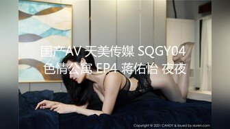 【绝对领域】LY-051 时间停止器 当时间停止强插他人貌美妻