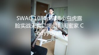 母狗女朋友露出粉逼勾引我