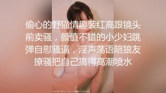 [MP4]【国产AV荣耀❤️推荐】麻豆传媒女神乱爱系列MSD-089《鬼畜前任的威胁》麻豆女神许依然-