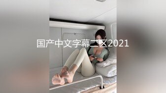 【新片速遞】&nbsp;&nbsp;✨大一美女模特被诱导约拍大尺度照片，被色魔摄影师诱惑张开大腿啪啪啪[201M/MP4/6:29]