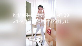 火爆网红玩偶姐姐『HongKongDoll』万圣节的放纵（下）