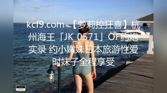 我的骚货老婆自慰——欢迎狼友们的评论