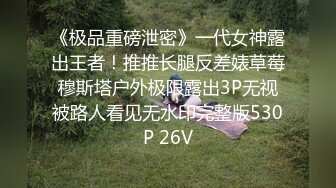 【真实父子乱伦】禁欲太久的父亲叫儿子口爆巨根,还要无套持久猛打桩