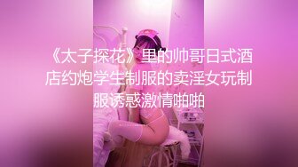 【AI巨星性体验】人工智能Al让女神下海不是梦之百变女神『迪丽热巴』