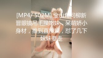 4月重磅核弹！可盐可甜极品大奶清纯女神【小罗老师、旖可】付费露脸视图，露出裸舞性爱调教，年纪虽轻却很反差 (11)