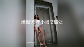 后入北海小姐姐