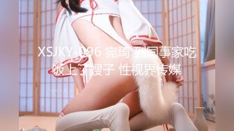 麻豆传媒映画最新出品MDX-0070情色监督淫荡女教师-凌薇720P高清版