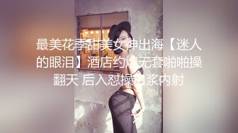 黑妹的世界也疯狂，中国小哥找了个孕妇非洲妹。黑妹：拿开，你的手冷。不要射里面！