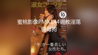 【虎牙】小橙子   扭胯抖奶热舞 千元定制艳舞合集【90v】 (69)