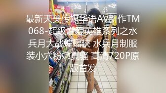 与长腿美女的风韵性爱体验