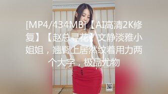 【精品推荐】外_站新流出 人前女神 人后母G 淫乱3P啪啪口爆 表情淫荡享受 (4)