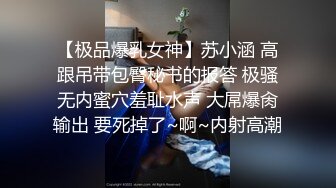 [MP4/456MB] 刚成年18极品小萝莉 被两大汉各种操 娇小身材抱起来爆操 骑乘深插白皙美臀 这边插嘴双洞其插 小嫩穴搞得湿湿