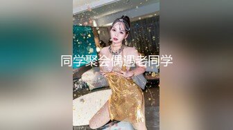 后入老婆骚逼操的老婆使劲叫