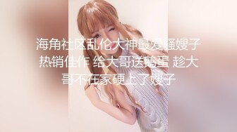 顶级反差超颜值女神〖欲梦〗❤️性感御姐以性还债，捆绑调教蜜穴塞满，颜值党福利表情够骚 白嫩鲍鱼顶宫灌精