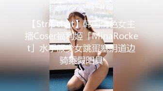 70W粉网红女【卯哥】史上首次全裸采访，内容超刺激全程高能 (1)