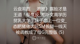 人妻熟女paco-010119-004欺骗的螺旋楼梯~隔壁美魔女的秘密~保坂友利子