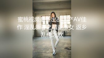 SWAG 毒龙钻实战 内射粉红馒头穴 Aprillady