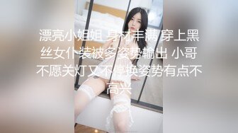 ✿甜美可爱小仙女✿柔软娇嫩美少女甜蜜约会，太敏感了一摸小穴穴就淫水直流，喜欢这种水嫩的感觉