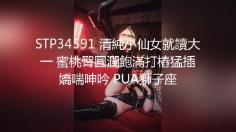 和郑州大学单男首次开发豪乳教师女友3P齐操极品女神 淫荡浪叫 前怼后操轮番轰炸