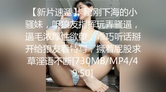 [MP4/ 1.17G]&nbsp;&nbsp; 骚女酒店开房两男一女3P淫乱大战，跪地两根JB轮流着交，埋头交前后一起操，大屁股上位骑乘极度淫骚