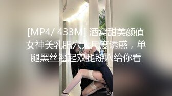 情色主播 花姑娘无爱爱