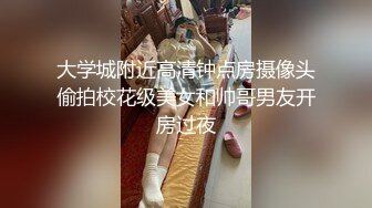 4女2男开车自驾游经过乡间小道一年轻嫩妹和2男下车方便时看见有间简陋棚,寻求刺激在里面把美女轮流操了!